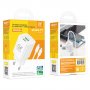 СЗУ Type-C + USB + кабель Type-C - Type-C, PD20W, QC3.0, GFPoWeR S73PQ-TT, белый (30/180)