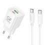 СЗУ Type-C + USB + кабель Type-C - Type-C, PD20W, QC3.0, GFPoWeR S73PQ-TT, белый (30/180)