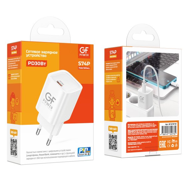 СЗУ Type-C, PD30W, GFPoWeR S74P, белый (30/180)