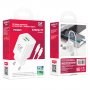 СЗУ Type-C + USB + кабель Type-C - Type-C, PD30W, QC3.0, GFPoWeR S75PQ-TT, белый (30/180)