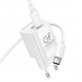 СЗУ Type-C + USB + кабель Type-C - Type-C, PD30W, QC3.0, GFPoWeR S75PQ-TT, белый (30/180)