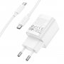 СЗУ Type-C + USB + кабель Type-C - Type-C, PD30W, QC3.0, GFPoWeR S75PQ-TT, белый (30/180)