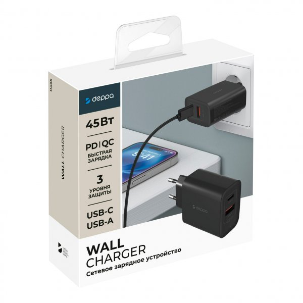 СЗУ Type-C + USB, PD45W, QC4.0, Deppa, чёрный