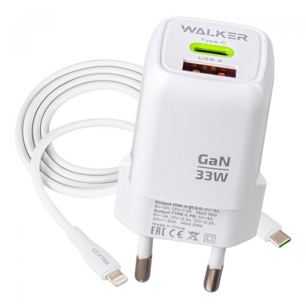 СЗУ Type-C + USB + кабель 8-pin - Type-C, PD33W, QC3.0, GaN, Walker WH-71, белый