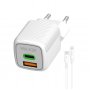 СЗУ Type-C + USB + кабель 8-pin - Type-C, PD33W, QC3.0, GaN, Walker WH-71, белый