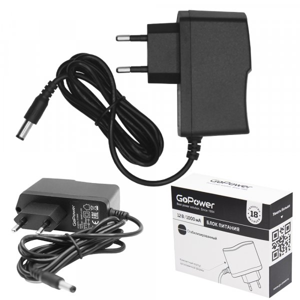 Блок питания (СЗУ) GoPower 12V, 1000мА, стабилизированный, положит. полярность, штекер 5.5*2.5/1.2м